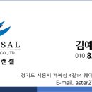 엘7모텔
