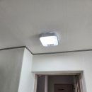 세븐일레븐 광주주월명지점 | 광주엘이디조명 착한전기조명[주월동 명지맨션 LED조명 시공후기]