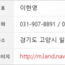 연세물방울치과의원 이미지