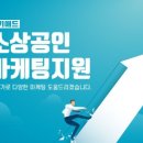 위키학원
