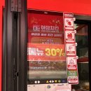 7618 | [노량진맛집] 아담치킨 | 무제한 토핑의 가성비 노량진 치킨 테이크아웃 전문점