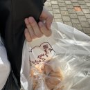 식빵공방 네이버블로그