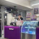 [💜낭만과학🔬] 그녀가 마인크래프트 그만하래… 거기에 새내기와 함께할 과학과 만들고 있는데 ⛏️ - ＜학부학 및 집부 소개편＞ 이미지