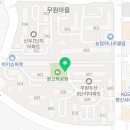 행신2호(장고뫼 어린이공원) 이미지