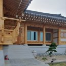 해오름 한옥스테이 | 해오름 한옥스테이 경주한옥펜션 후기