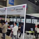 호텔 인피니 이미지