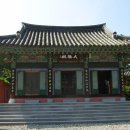 성모암 이미지