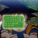 피치PC 이미지