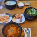 샤인데일골프연습장 이미지