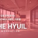 줄포만하 이미지