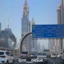 두바이주유소 이미지