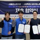 서울쿤스트치과의원 이미지