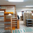 옛날시골찐빵 이미지