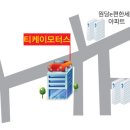 티케이모터스 네이버블로그