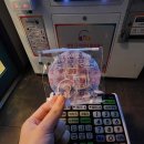 T코인노래연습장 이미지