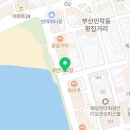 지에스25(GS25) 민락센터점 이미지