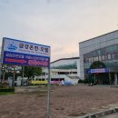 금강온천모텔 이미지