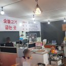황가냉면금산점 이미지