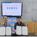 메가마트 문현점 이미지