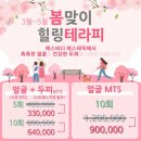 에스에스테틱 이미지