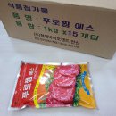 [바이오랜드]푸로찜 에스 고기연육제 1kg 이미지