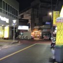 오산원동공인중개사사무소 이미지