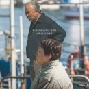 아침바다 이미지