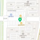 대치맥수학학원