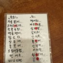 남산그린빌딩 | 엄마랑 2박 3일 서울 여행(서촌, 서순라길, 창덕궁, 신흥시장, 신라스테이 서대문, 여의도한강공원, 더...