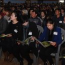 양구군산림조합