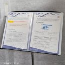 성학 | 천안사주 포춘타로사주점성학 잘보는곳 다녀오기