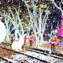 (주)용암온천 관광호텔 이미지