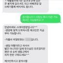 문필연적 이미지