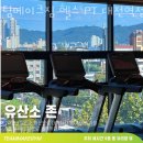 팀메이크짐 이미지