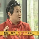 청궁 - 의정부시 평화로562번길 39 | 청궁