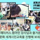 인천운서초등학교 이미지