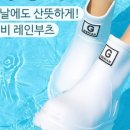 아키포인트 이미지