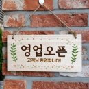 타임 이미지