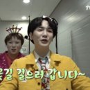 햇님이네 이미지