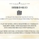 스마일마취통증의학과의원 이미지