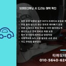 네오멤버스 이미지