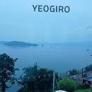 반도상회 이미지