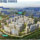 롯데남악B/A