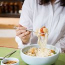 웰빙하우스