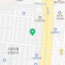 행정사합동사무소 위더스 이미지
