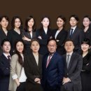 법무법인재현부산분사무소