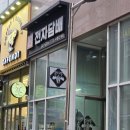 수원-1234 | 실패 없는 수원 증명사진: 블루라잇 사진관