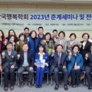 박언휘내과의원 이미지