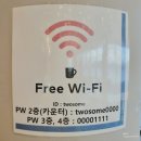투썸플레이스 부산명지강변점 이미지