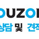 더존환경 네이버블로그